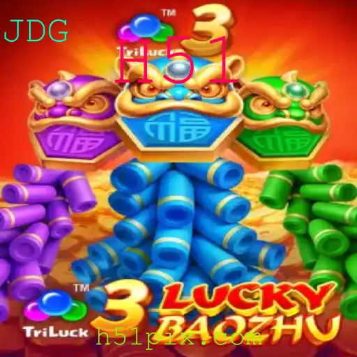 Desvendando o Fascinante Mundo de 3LuckyBaozhu: Regras e Introdução