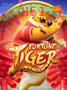 FortuneTiger: Descubra o Mundo Fascinante do Jogo e as Regras Essenciais