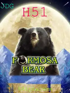 FormosaBear: Explorando o Fascinante Mundo do Jogo H51