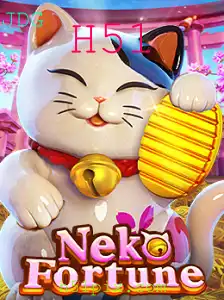 Explorando o Mundo de NekoFortune: Regras, Estratégias e Introdução ao Jogo Popular