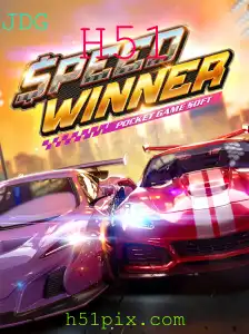 SpeedWinner: Uma Aventura Empolgante no Mundo dos Jogos
