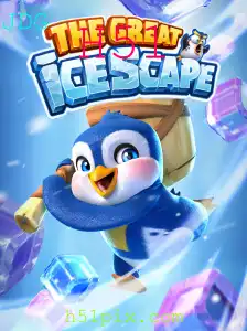 TheGreatIcescape: A Aventura Congelante que Está Conquistando Jogadores